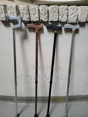 Walking Stick/Cane舔糰height Adjustable: 680mm to 930mm