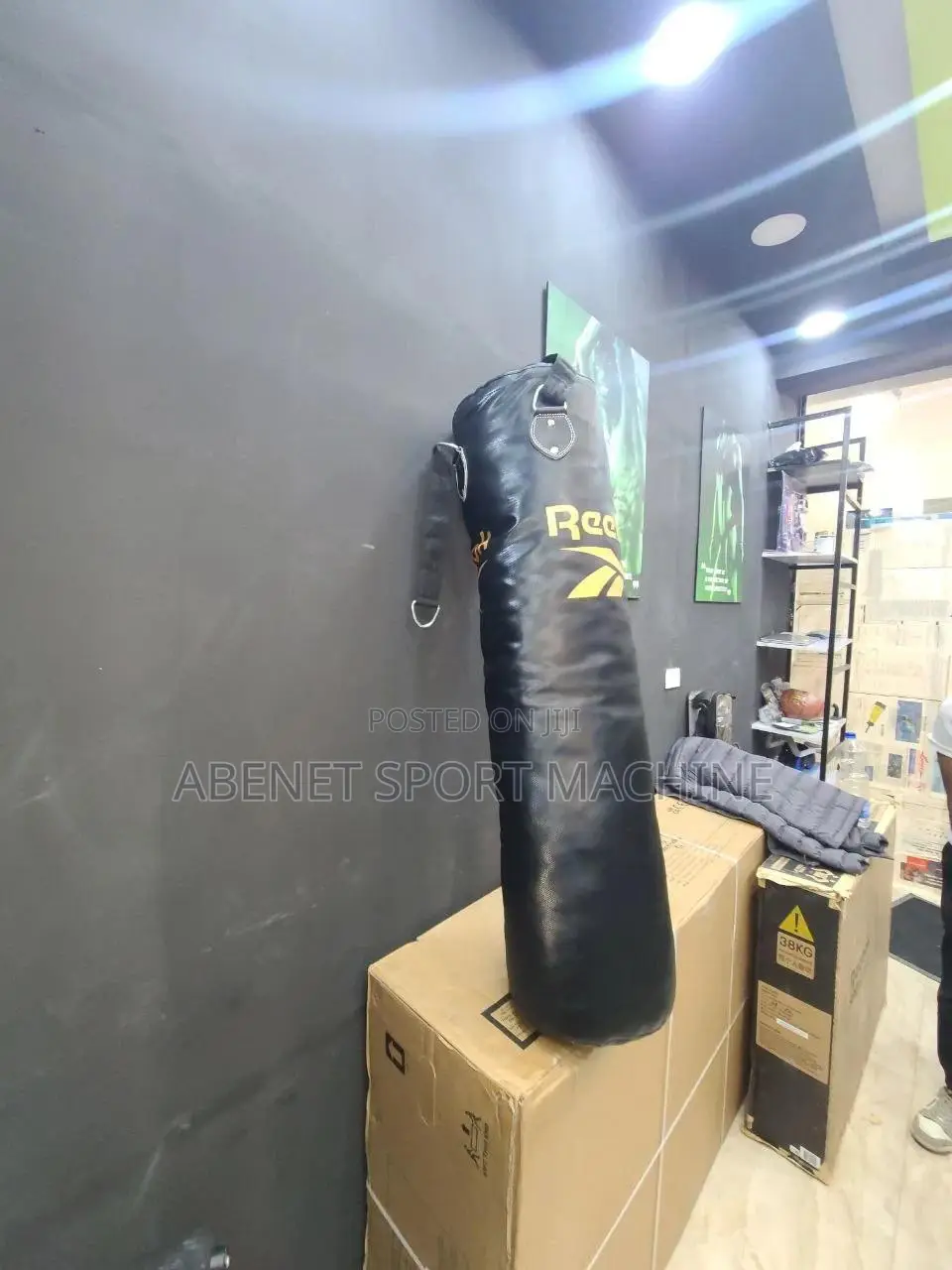 ዘመናዊ የአውሮፓ ስታንዳርድ Reebok Punching Bag