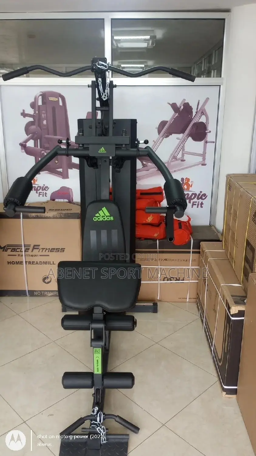 ለቤቶ የሚሆን ዘመናዊ Adidas Home Gym