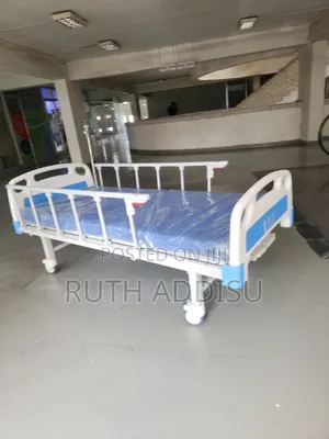 Hospital Bed With Mattress 2 Functions Manual Afri Med
Wheelchair