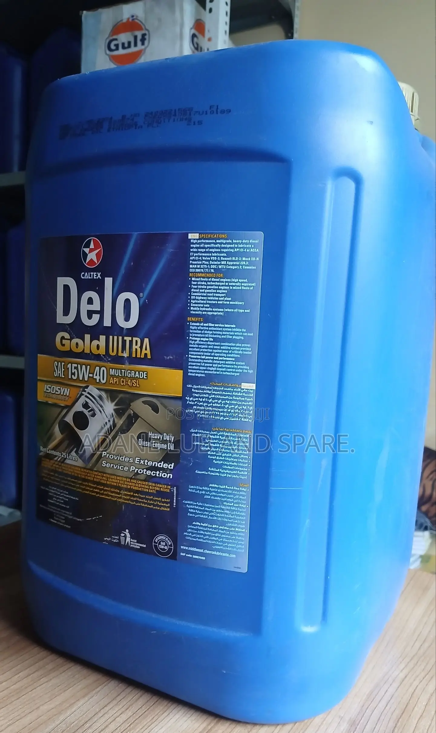 20lt Delo Gold Ultra 15w40