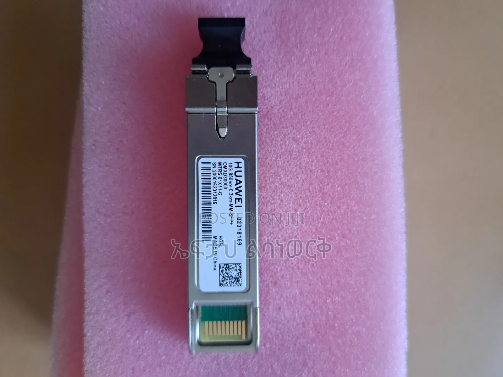 Sfp Module
