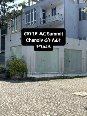 3bdrm Duplex in Bole for rent