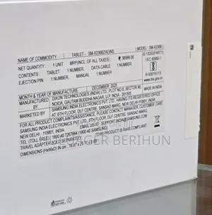 New Samsung Galaxy Tab A11+ 256 GB Silver