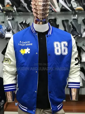 School Jacket