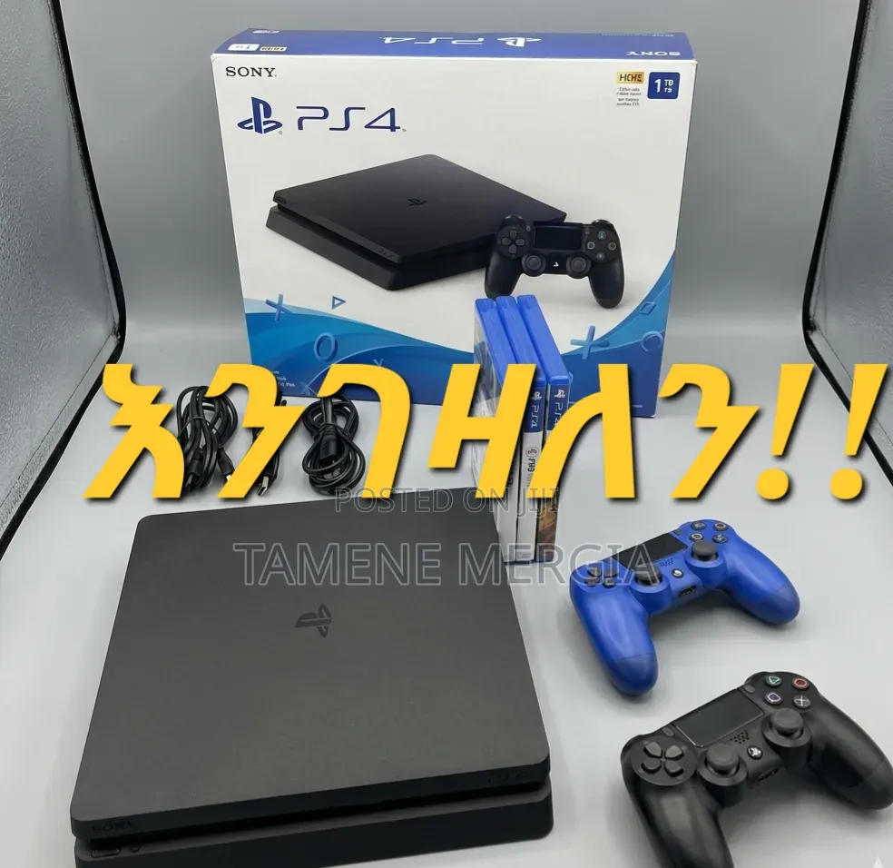Playstation 4 Slim እንገዛለን።