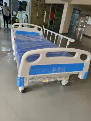 Comfortable Hospital Bed suitable for Long-Term Patient Care.