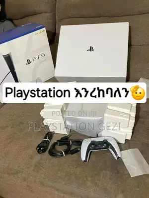 አዳዲስ የታሸጉ Playstation እንገዛለን ( Ps3 Ps4 Ps5)