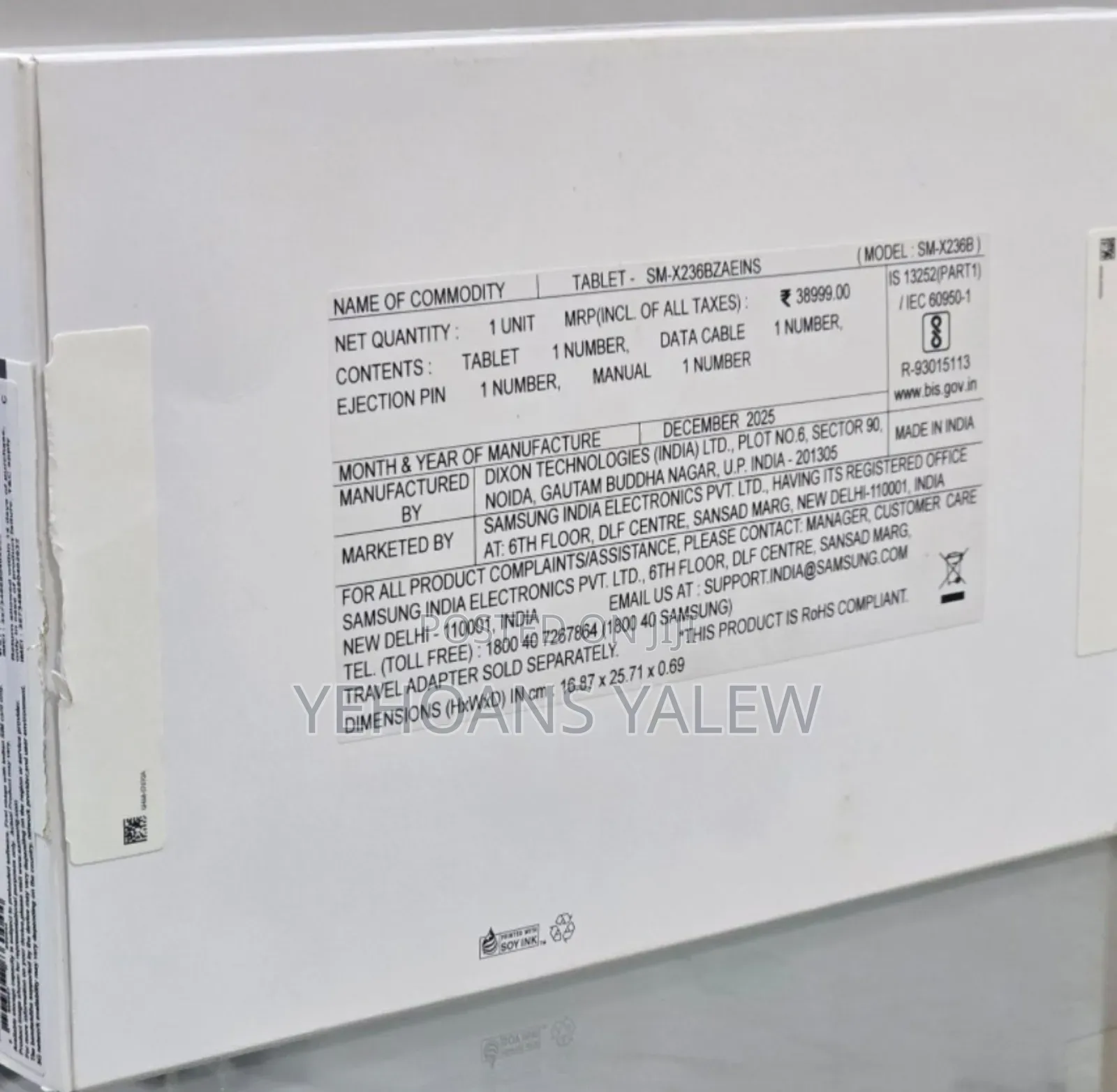 New Samsung Galaxy Tab A11+ 256 GB