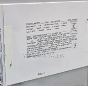 New Samsung Galaxy Tab A11+ 256 GB