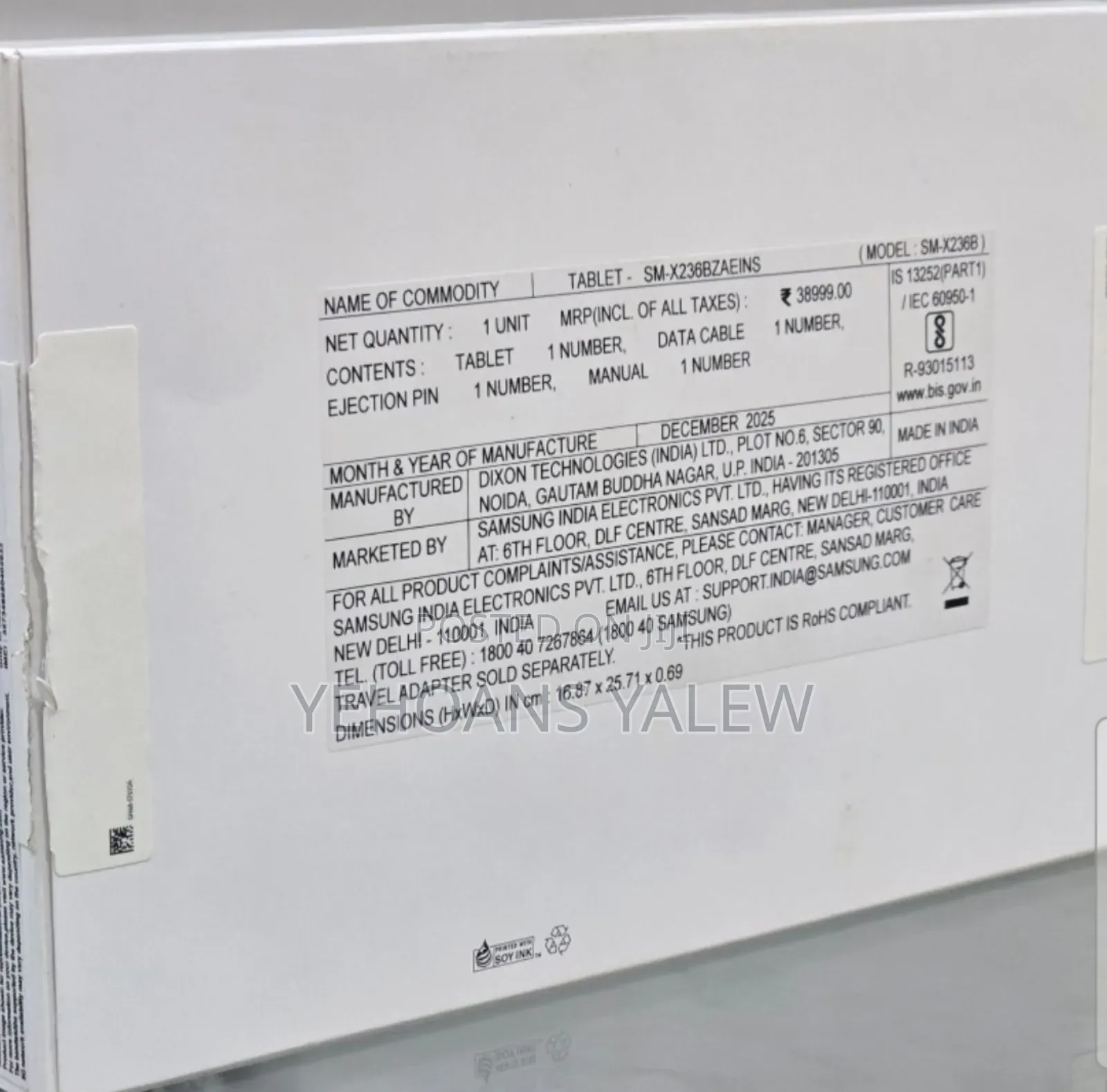 New Samsung Galaxy Tab A11+ 256 GB