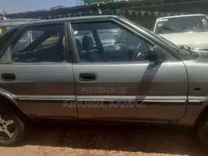 Toyota Corolla 1992 Silver