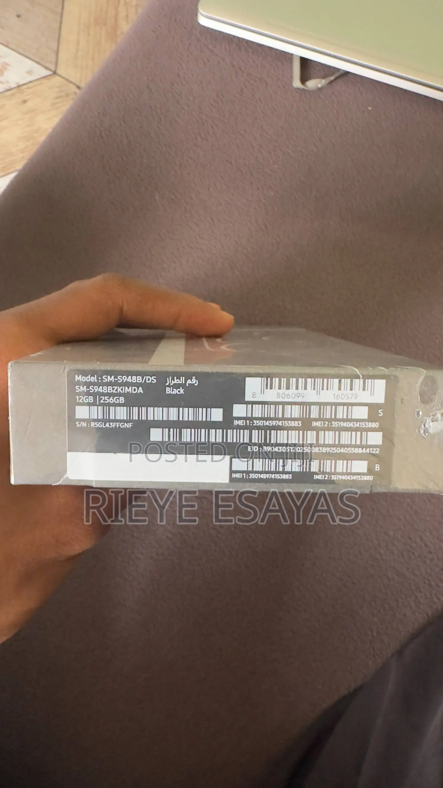 New Samsung Galaxy S26 Ultra 5G 256 GB Black