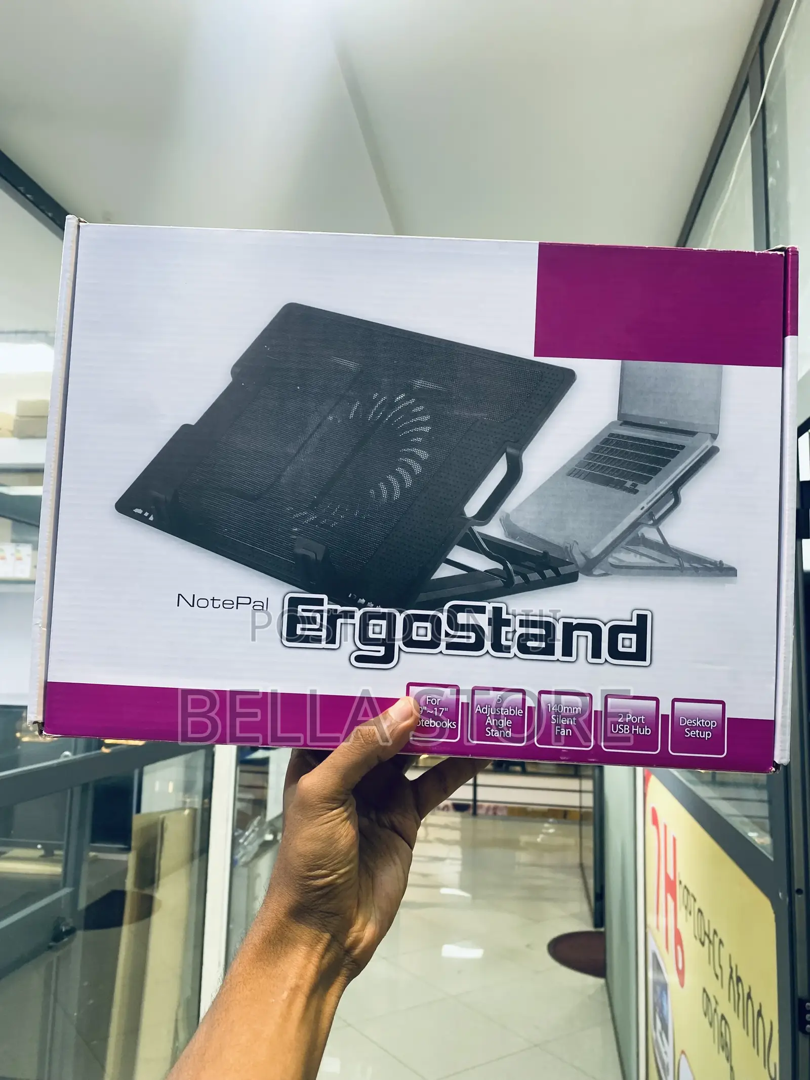 Ergostand 14 Inch