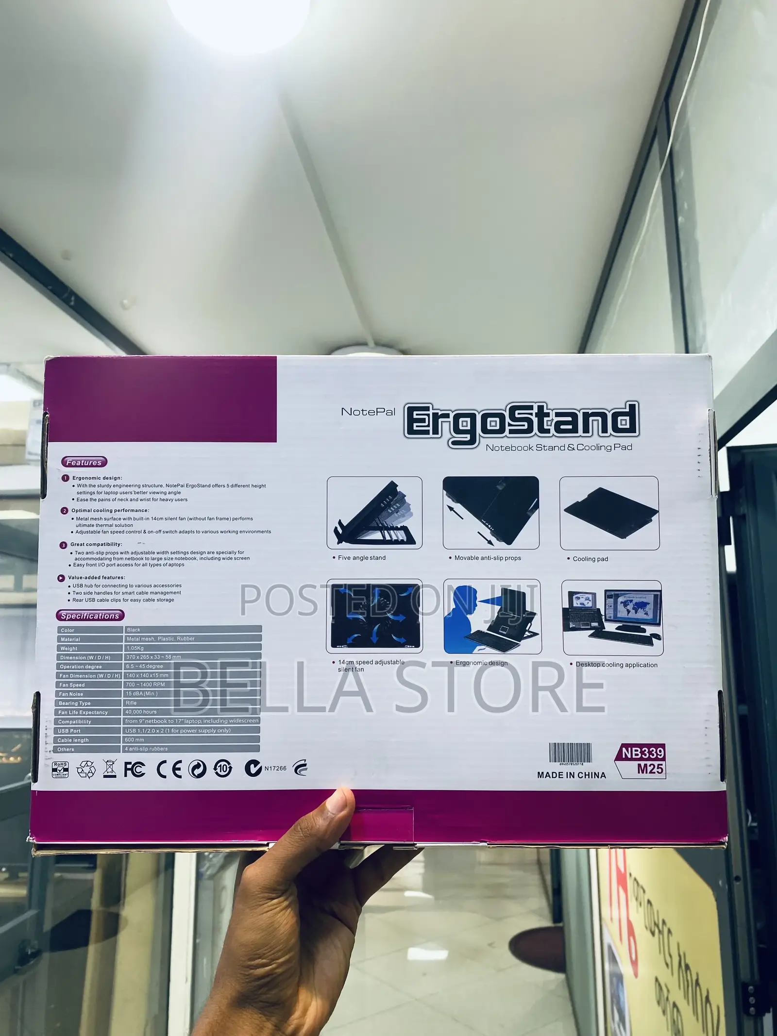 Ergostand 14 Inch