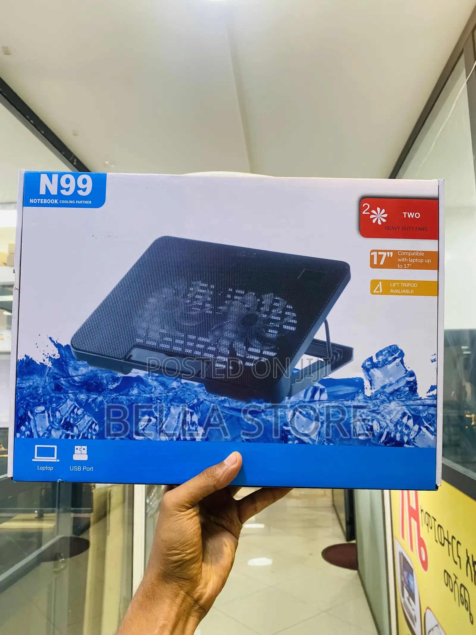 N99 Notebook Cooling