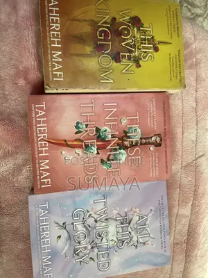 This Woven Kingdom Series