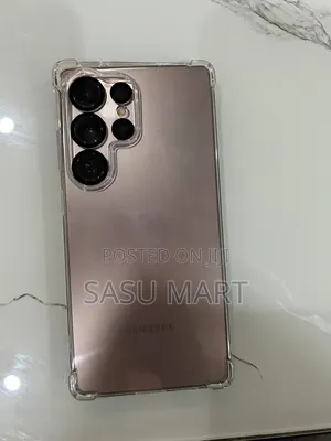 Samsung Galaxy S25 Ultra 256 GB Rose Gold