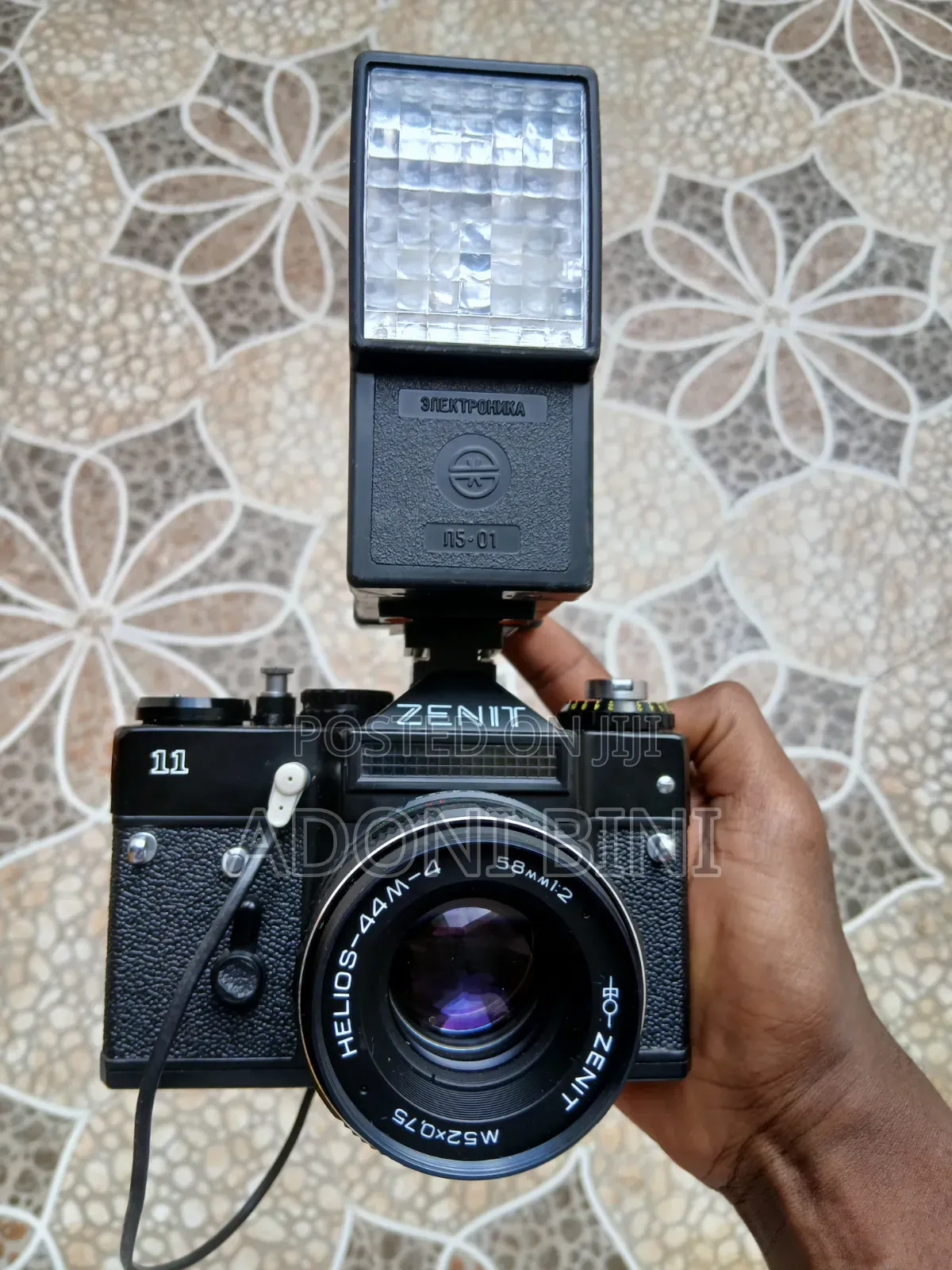 Old Vintage Camera