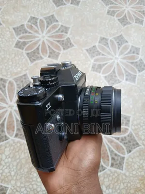 Old Vintage Camera