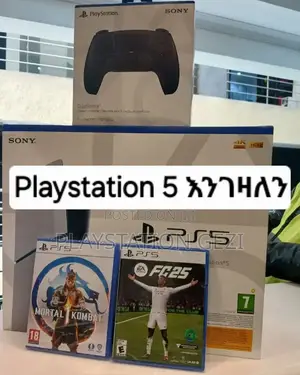 Playstation ለመሸጥ ካሰቡ አዋሩን እንገዛለን(Ps5,Ps3,Ps4)