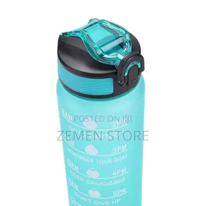 Motivational Sports Water Bottle With Time Marker የውሃ መያዣ ጠርሙስ