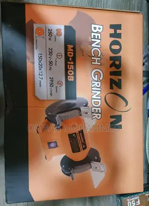 Horizon Bench Grinder 6"