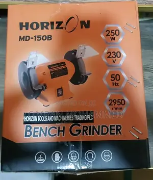 Horizon Bench Grinder 6"
