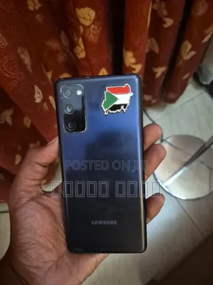 Samsung Galaxy S20 FE 128 GB Blue