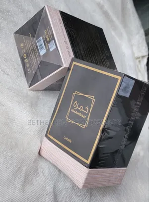 Lattafa Khamrah –Original Luxurious Unisex Eau De Parfum