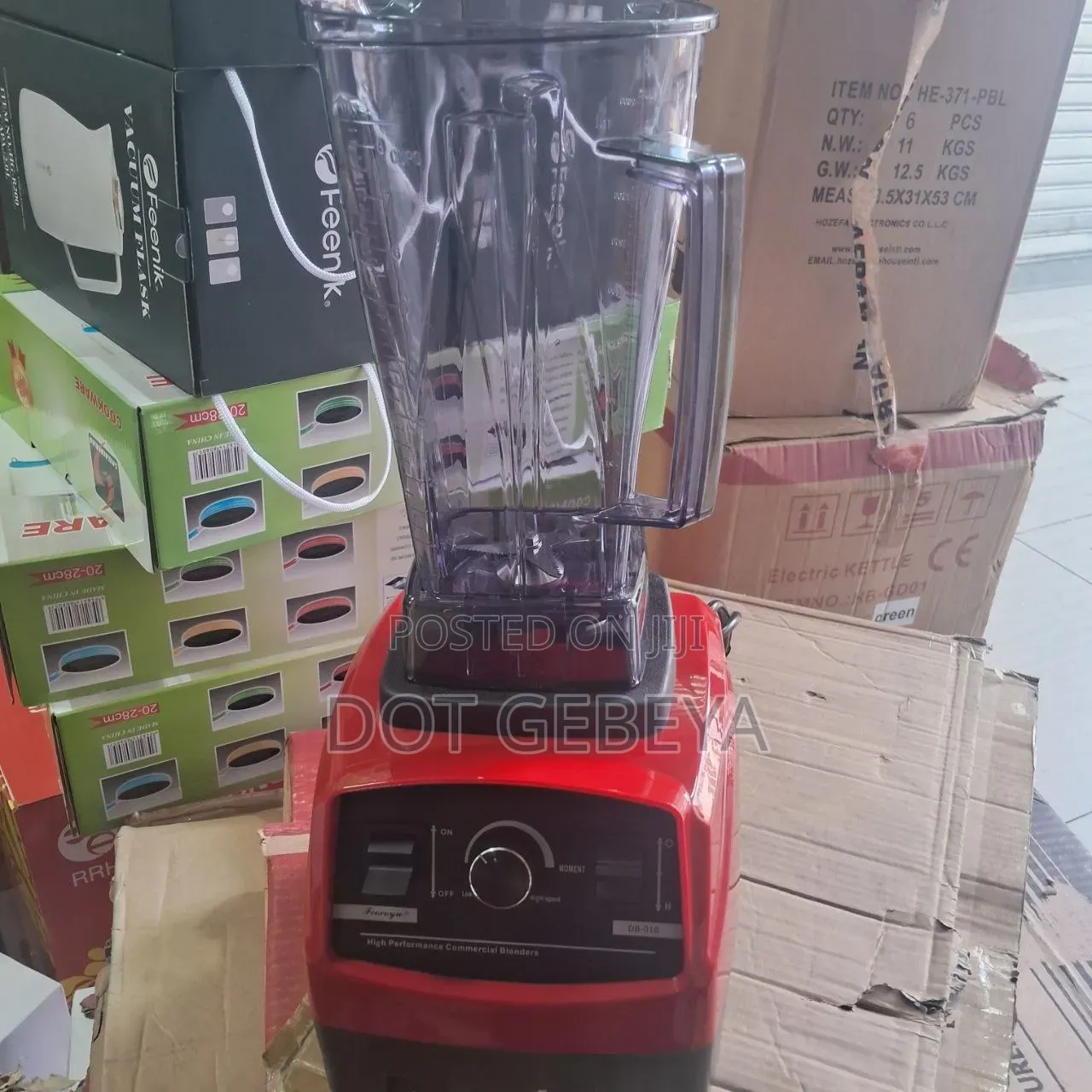 Commercial Grinder Blender