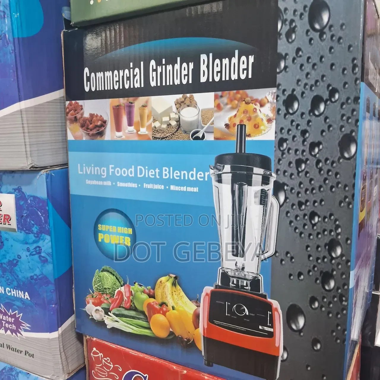 Commercial Grinder Blender