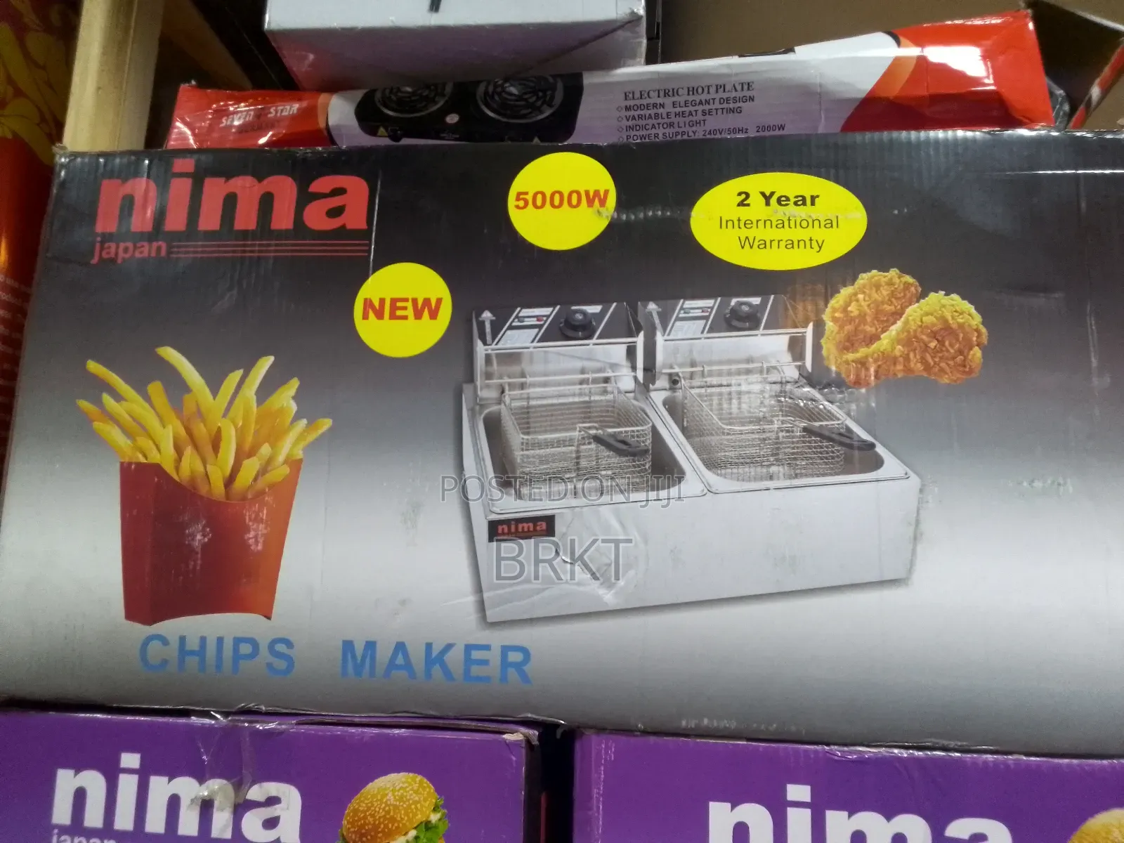 Nima Double Deep Fryer (ይህ የጅምላ ዋጋ ነው)