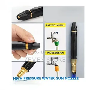 High Pressure Water Hose Gun Nozzle ኃይለኛ የተንቀሳቃሽ ውሃ መርጫ