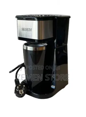 Skoedi Single-Serve Coffee Maker With Mug ስኮዲ ዘመናዊ የቡና ማፍያ
