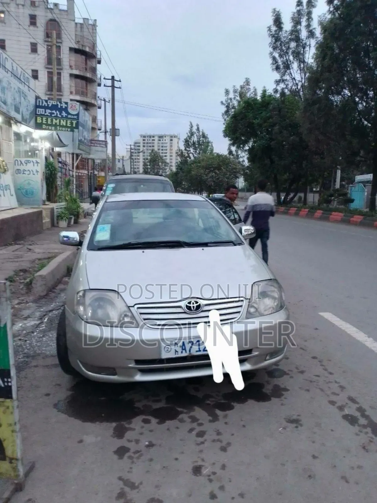 Toyota Corolla 2003 Beige