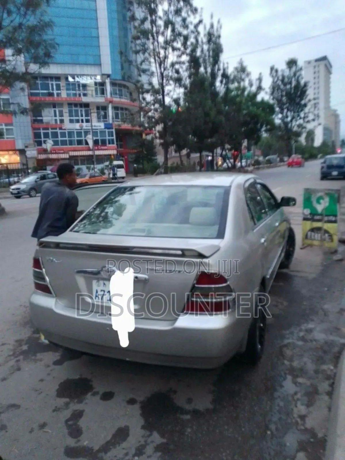 Toyota Corolla 2003 Beige