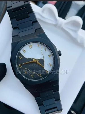 Arabic Aura Watch
