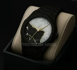 Arabic Aura Watch