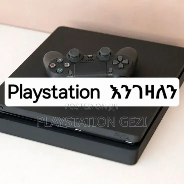 Playstation ለልጅ ምንም አይሰራም ይሽጡልን(Ps4 Pro)