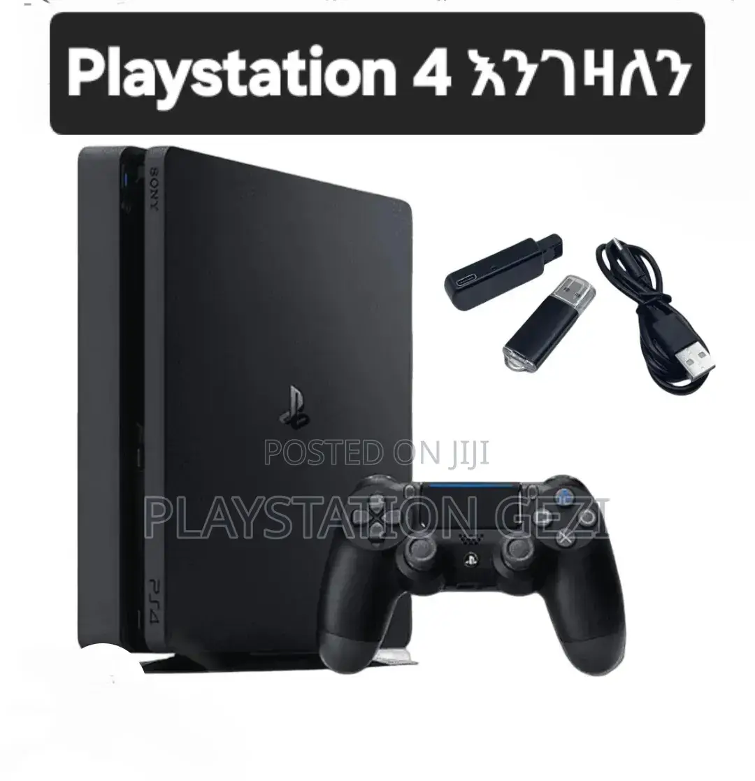 Playstation 4slim እገዛለሁ (Ps4fta Pro ) እንገዛለን