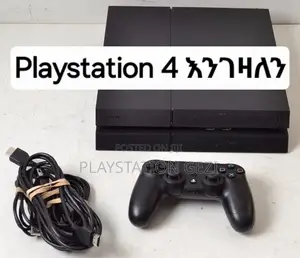 Playstation 4fat ያላችሁ ከደበራችሁ ሽጡልኝ
