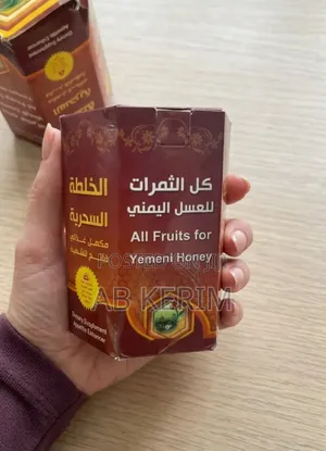 Yemeni Honey Supplement