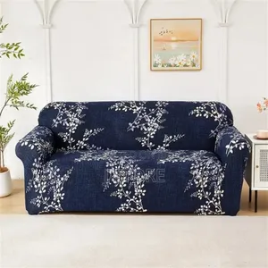 Sofa Cover ውብ የሶፋ ጨርቆች