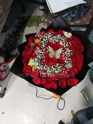 Flower (አበባ