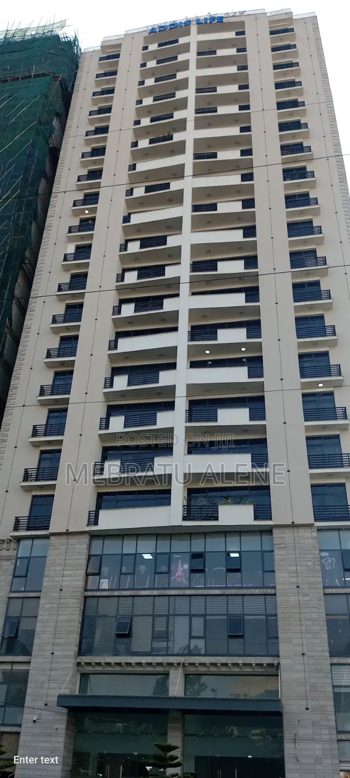 1bdrm Apartment in አዲስ ላይፍ ሪል ስቴት, Kirkos for sale