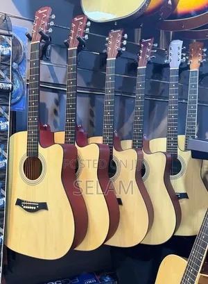 New Box Guitar
