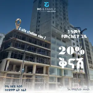2bdrm Apartment in Bole for sale
