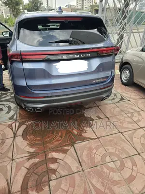 Jetour X70 Plus 2023 Blue