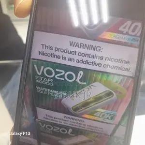 Vozol 40000
